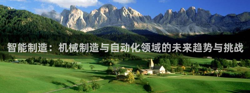 云顶国际提现多久到账