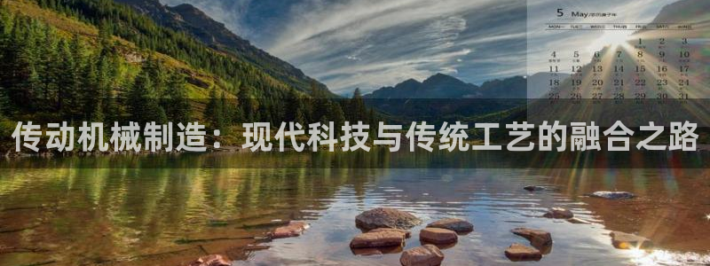 云顶国际公馆是公寓吗