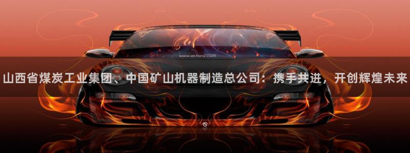 云顶国际商业广场停车收费标准