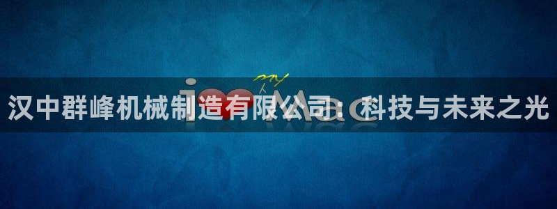 云顶国际测试服怎么进