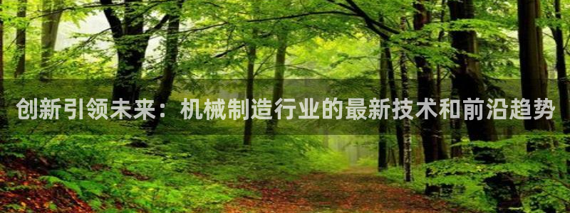 云顶电玩城游戏官网