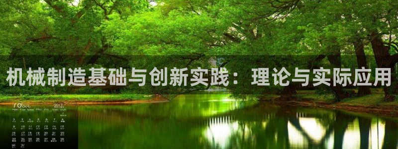 云顶国际测试服怎么进