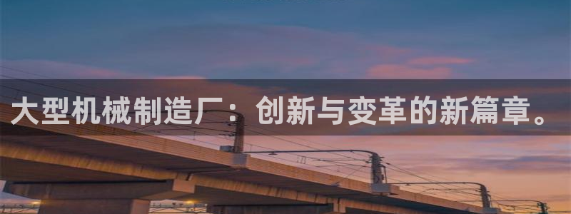 云顶国际服怎么选服务器