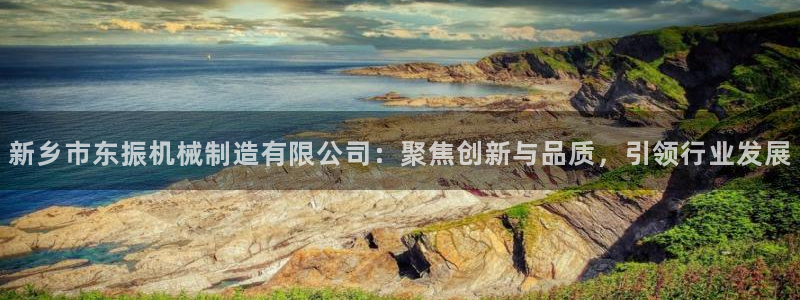 云顶国际服s9赛季什么时候出的