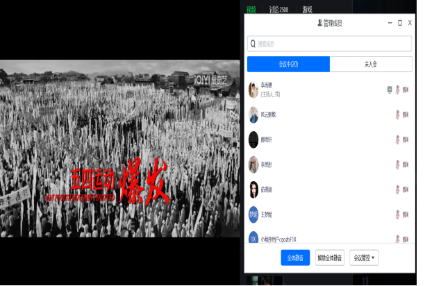 undefined undefined